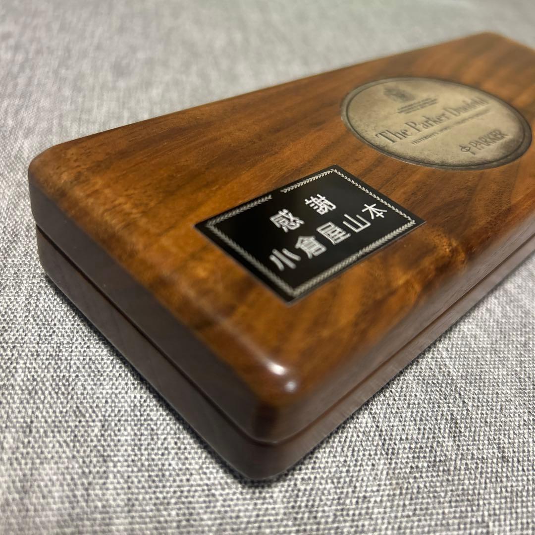 d*7様 1888 18kパーカー デュオフォールド ゴールドプレート 万年筆