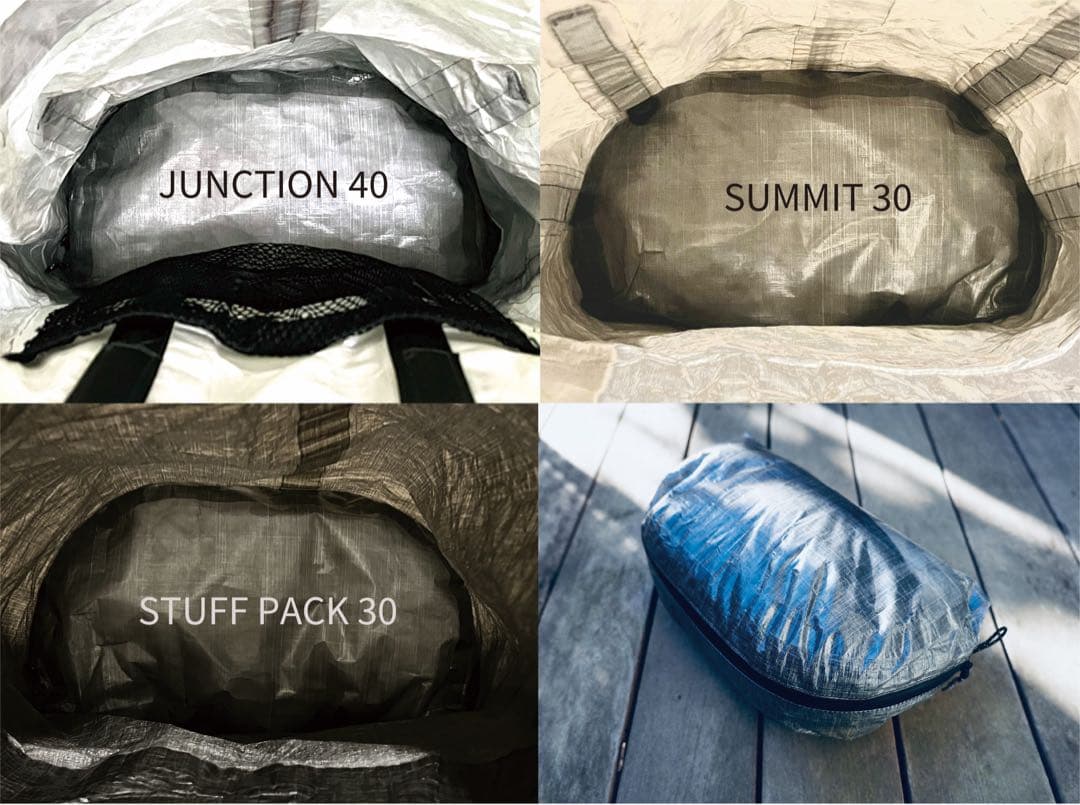 ウルトラライト　ダイニーマ収納袋！dcf　ドライバック　Ultra light