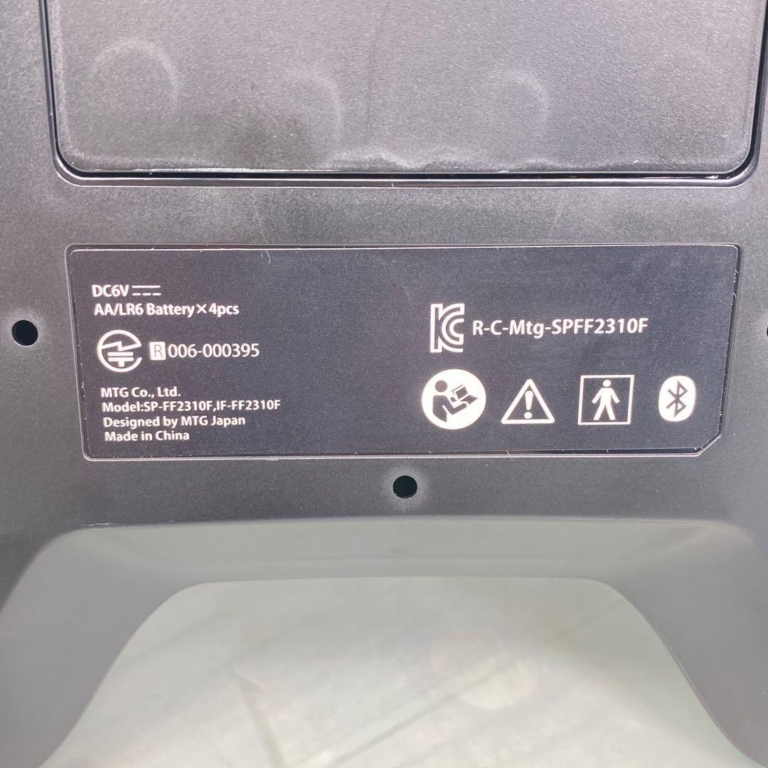 良品　シックスパッド SIXPAD Foot Fit