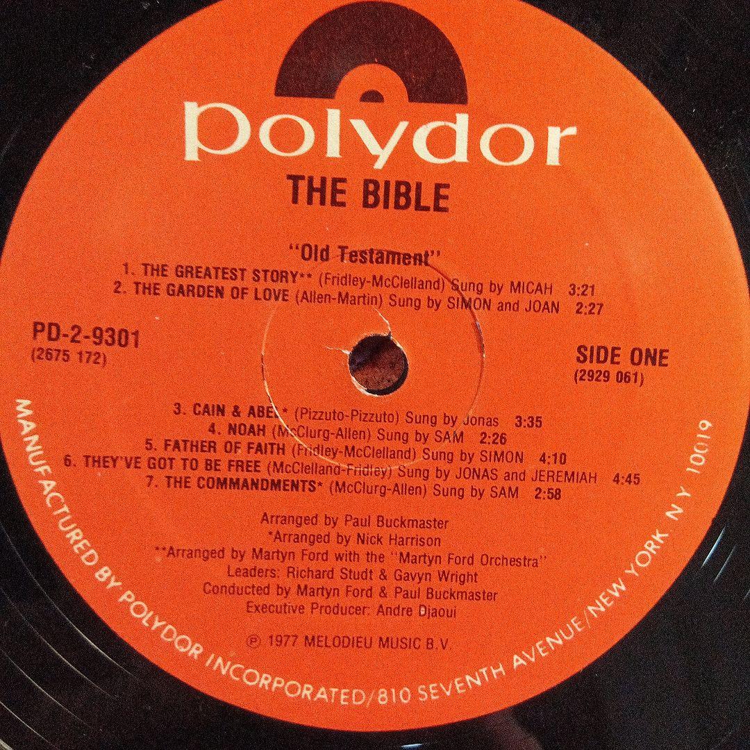 米２LP　THE BIBLE FAMILY OF LOVE　ウ