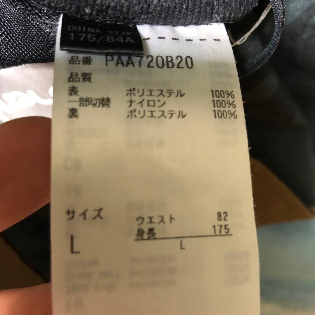 phenix スキーウェア ディープパウダージャケット＆パンツ　メンズLサイズ