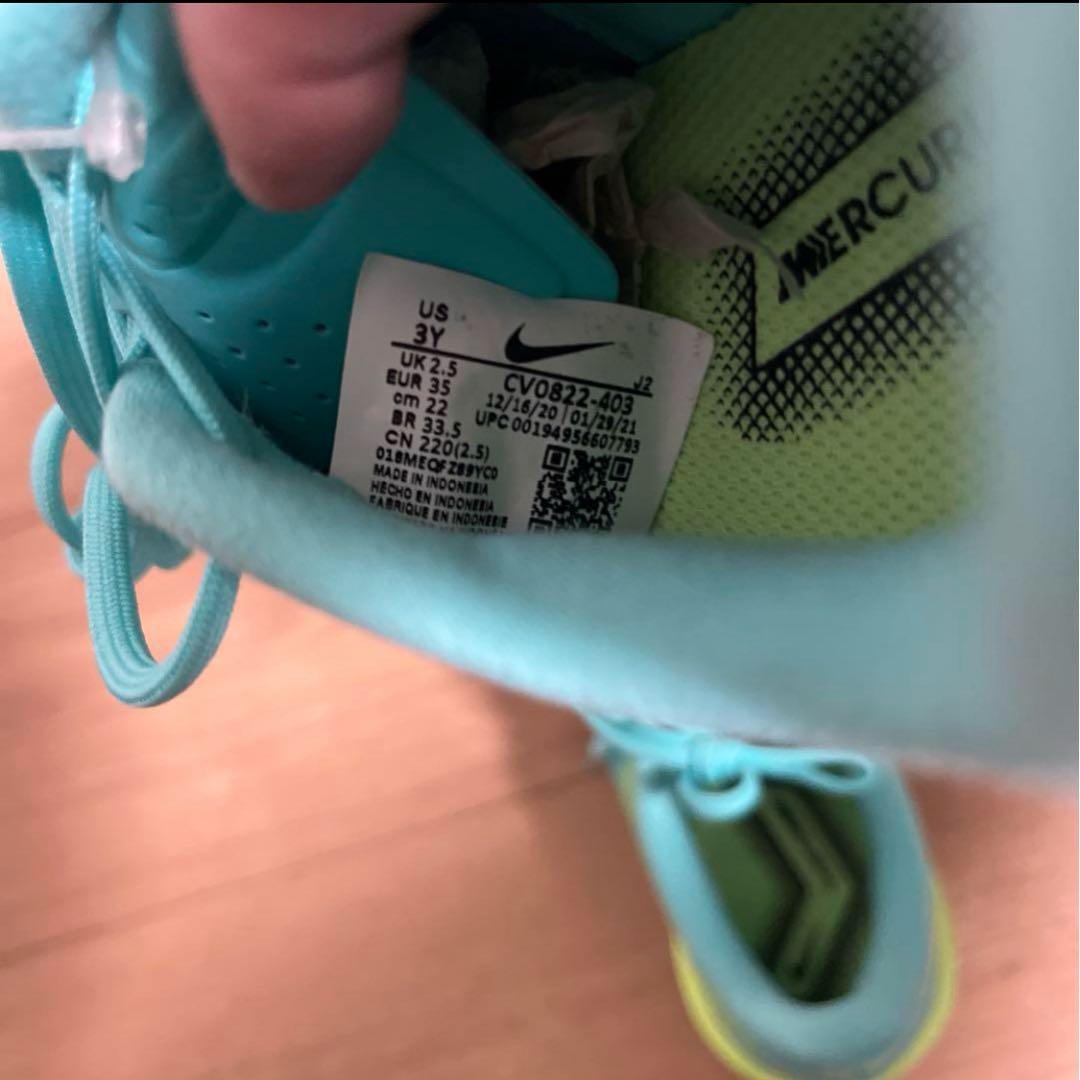 シューズ NIKE ZOOM VOPOR 14 ACADEMY TF Jr