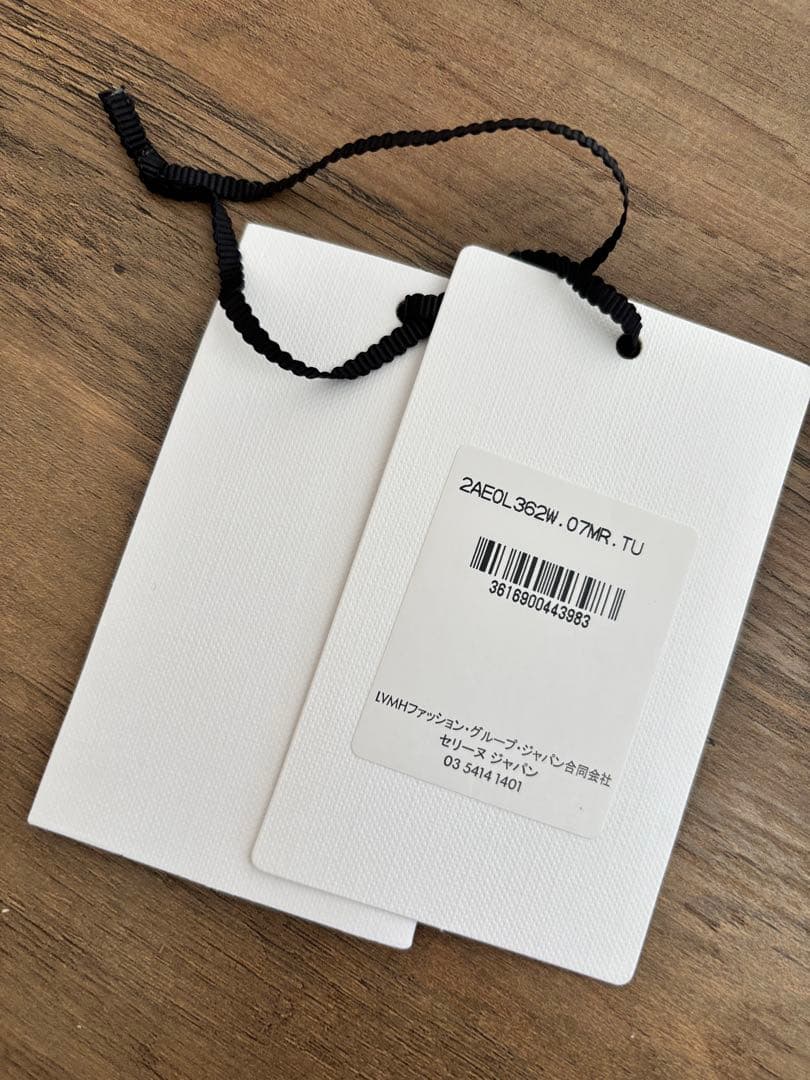 CELINE⭐︎セリーヌ⭐︎カシミアニット帽 試着のみ　鑑定済み