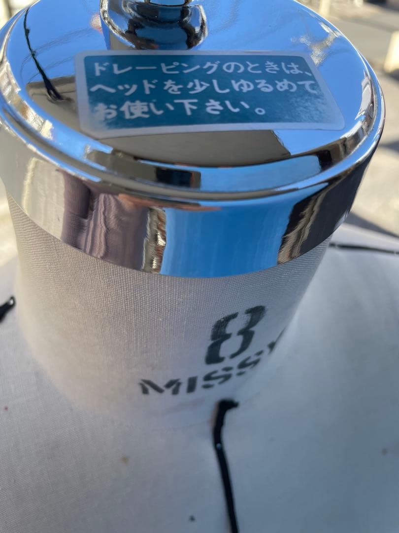 (株)大洋工芸アミコファッションズの8号MISSY体型のトルソーピン刺し足立区