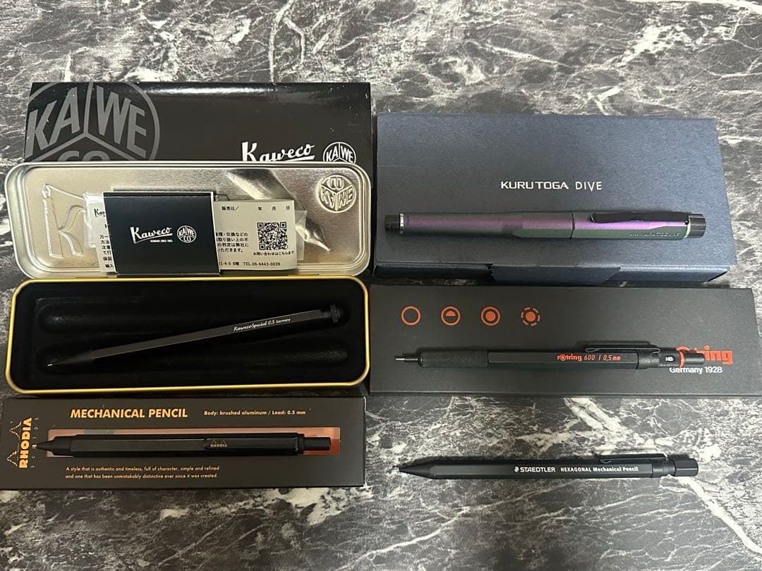 【美品】 シャープペンシルまとめ売り PF-05L3階建てペンケース付0.5mm