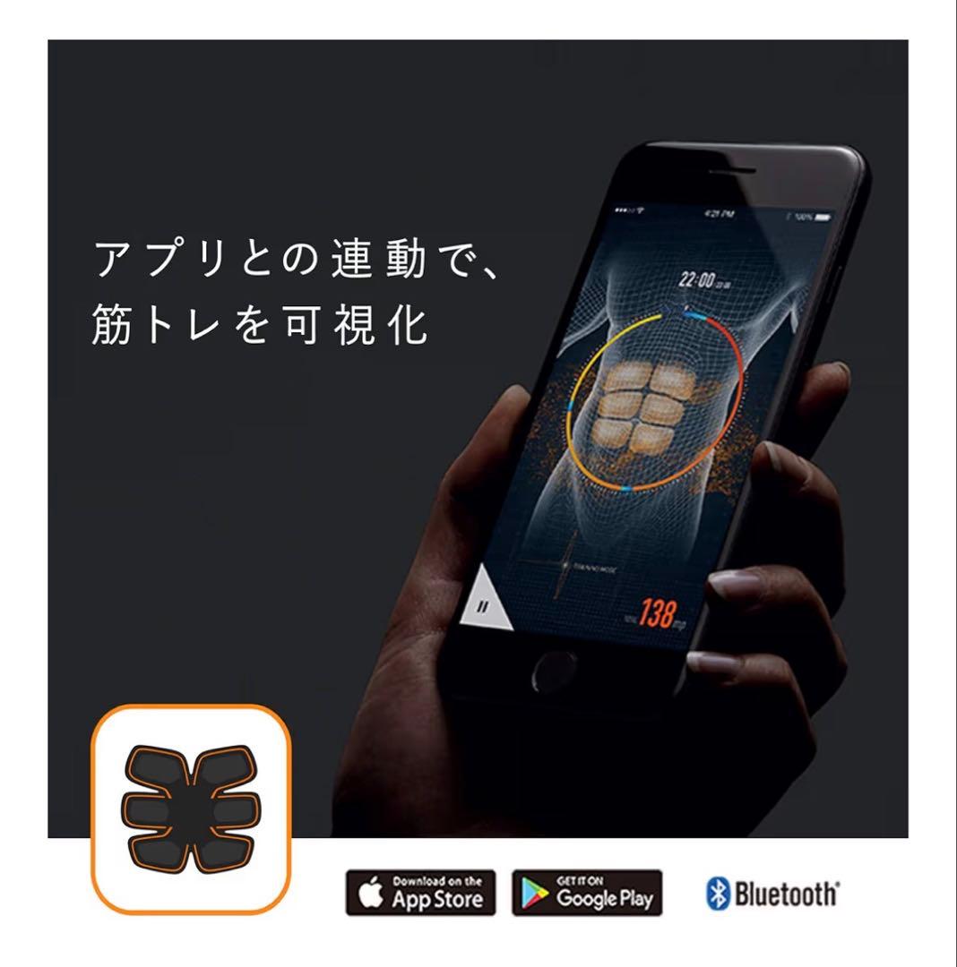 シックスパッド レッグベルト(SIXPAD Leg Belt)MTG