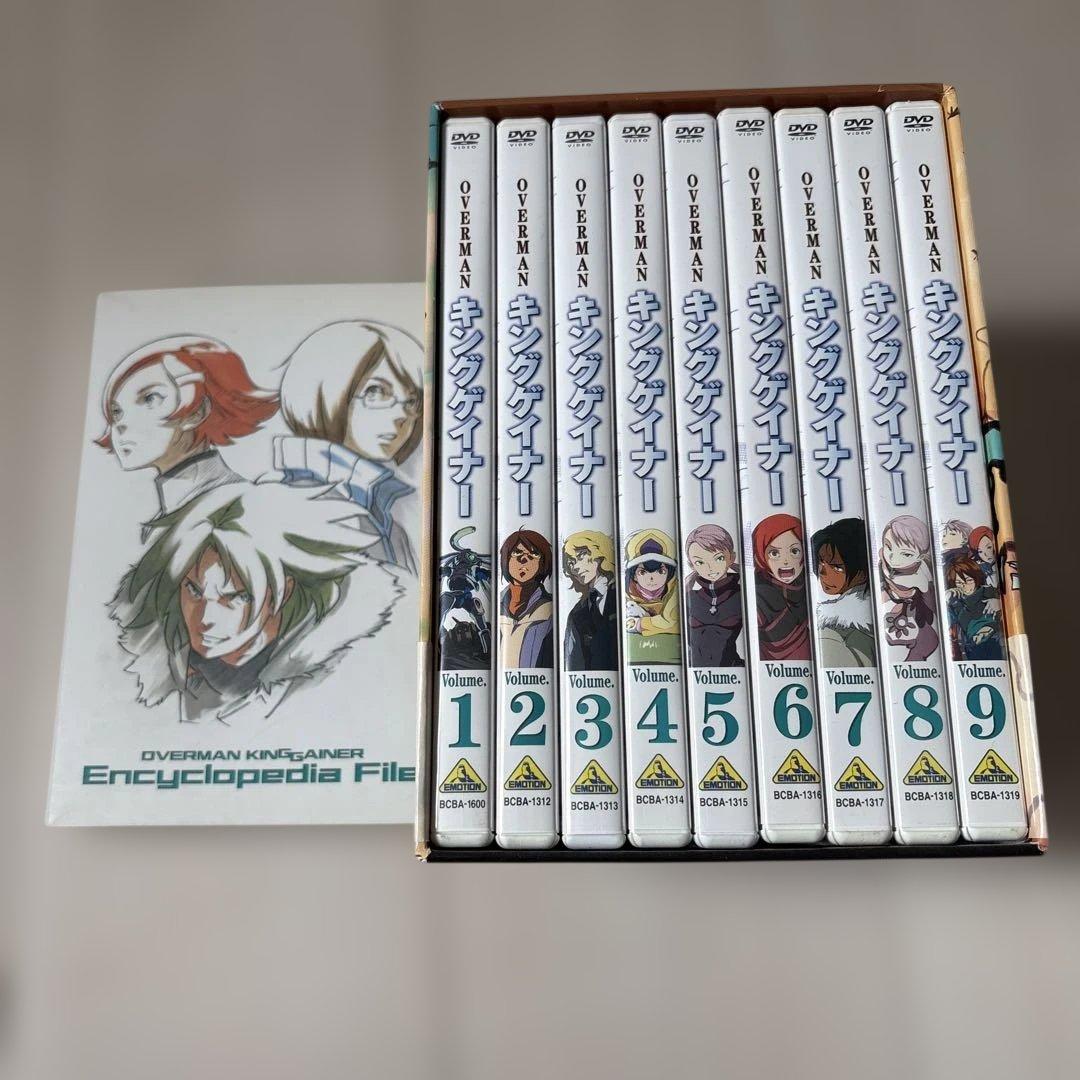 OVERMAN キングゲイナー DVDBOX全9巻 特典付き