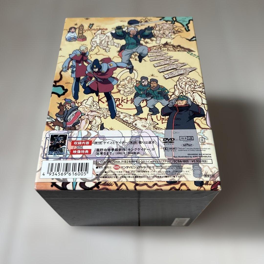 OVERMAN キングゲイナー DVDBOX全9巻 特典付き