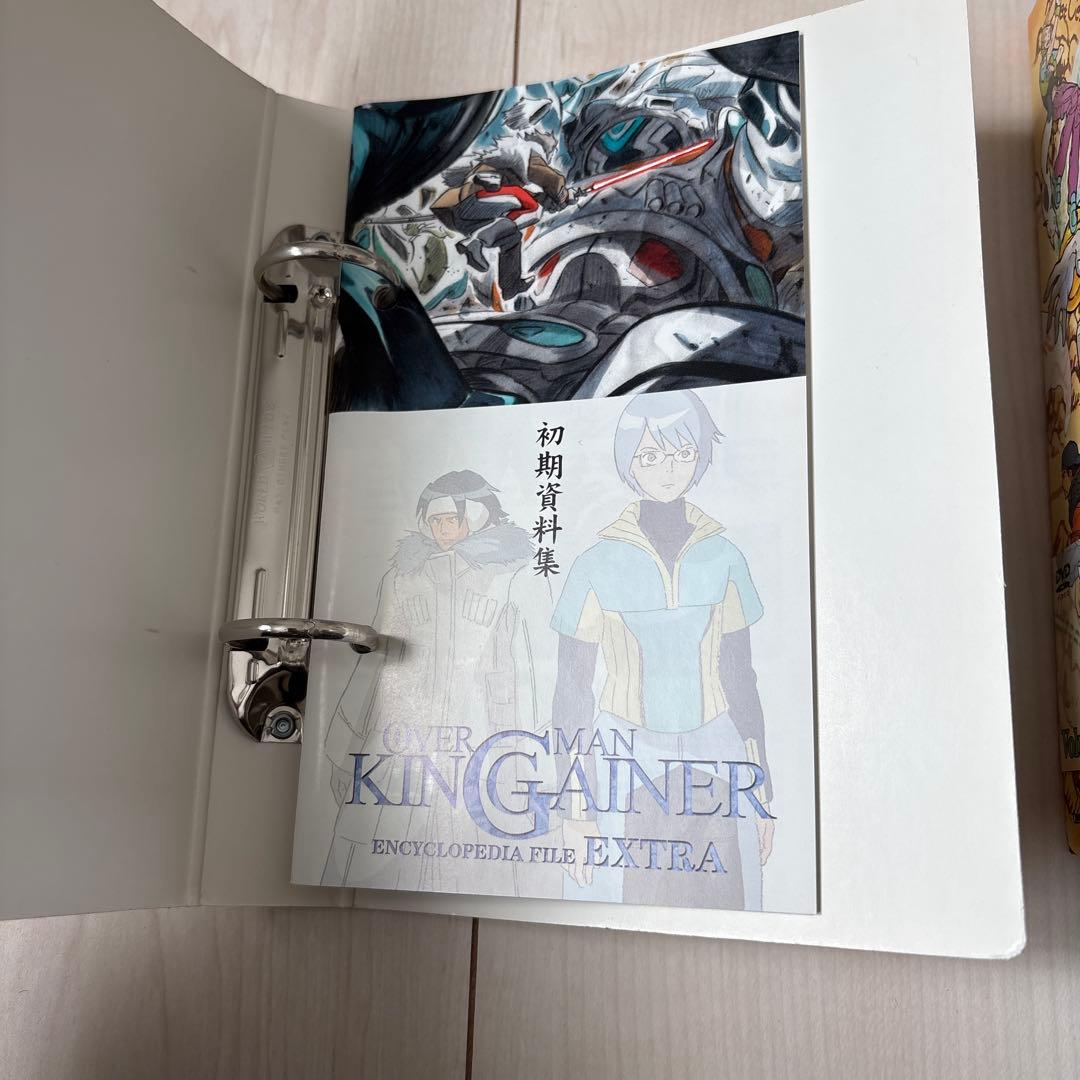 OVERMAN キングゲイナー DVDBOX全9巻 特典付き