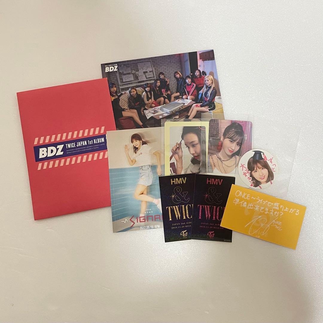 twice公式グッズアルバム トレカ ぬいぐるみ タオル ポスターまとめ売り