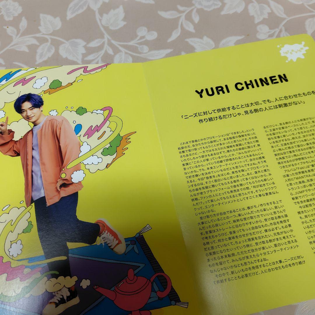 HeySayJUMP LIVE VD CDフォト HeySayJUMP