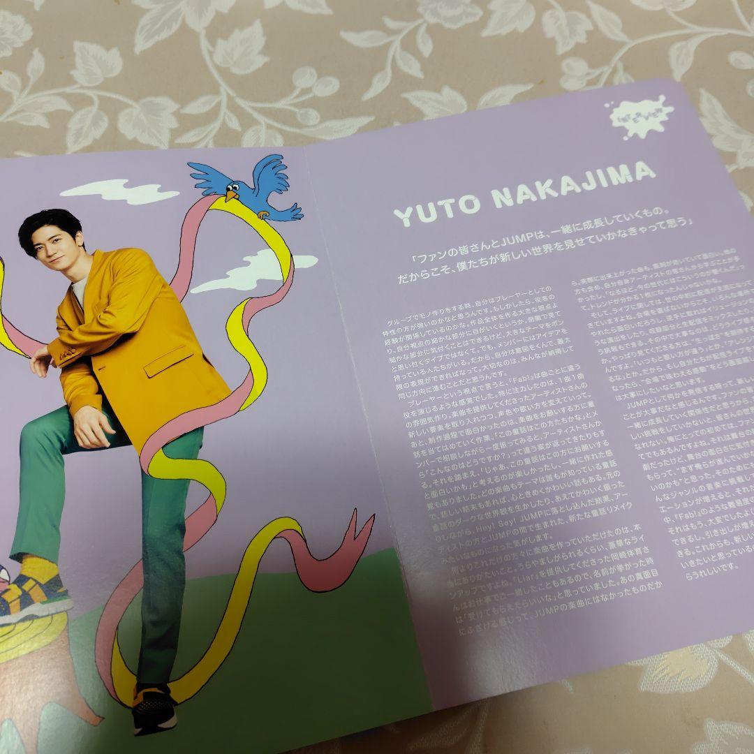 HeySayJUMP LIVE VD CDフォト HeySayJUMP