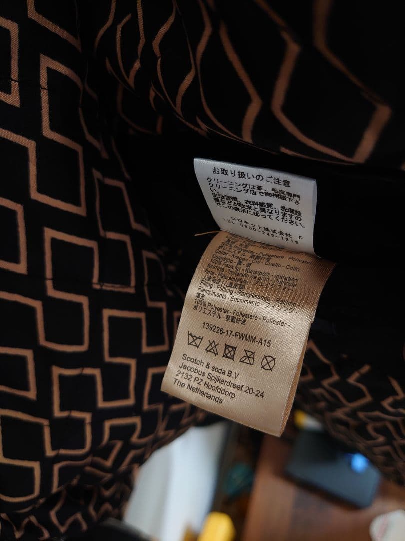 SCOTCH&SODA レザージャケット ライダース