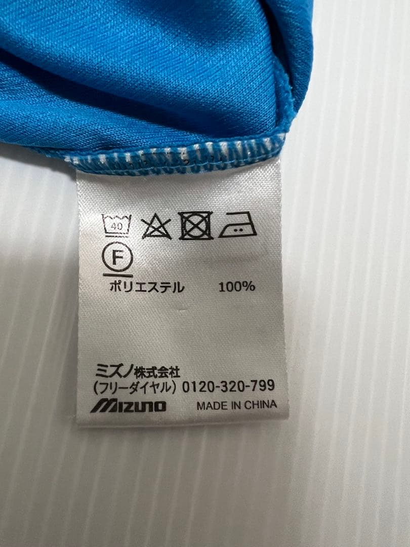 MIZUNO ミズノ テニス 修造チャレンジ ウェア スポンサー ワッペン L