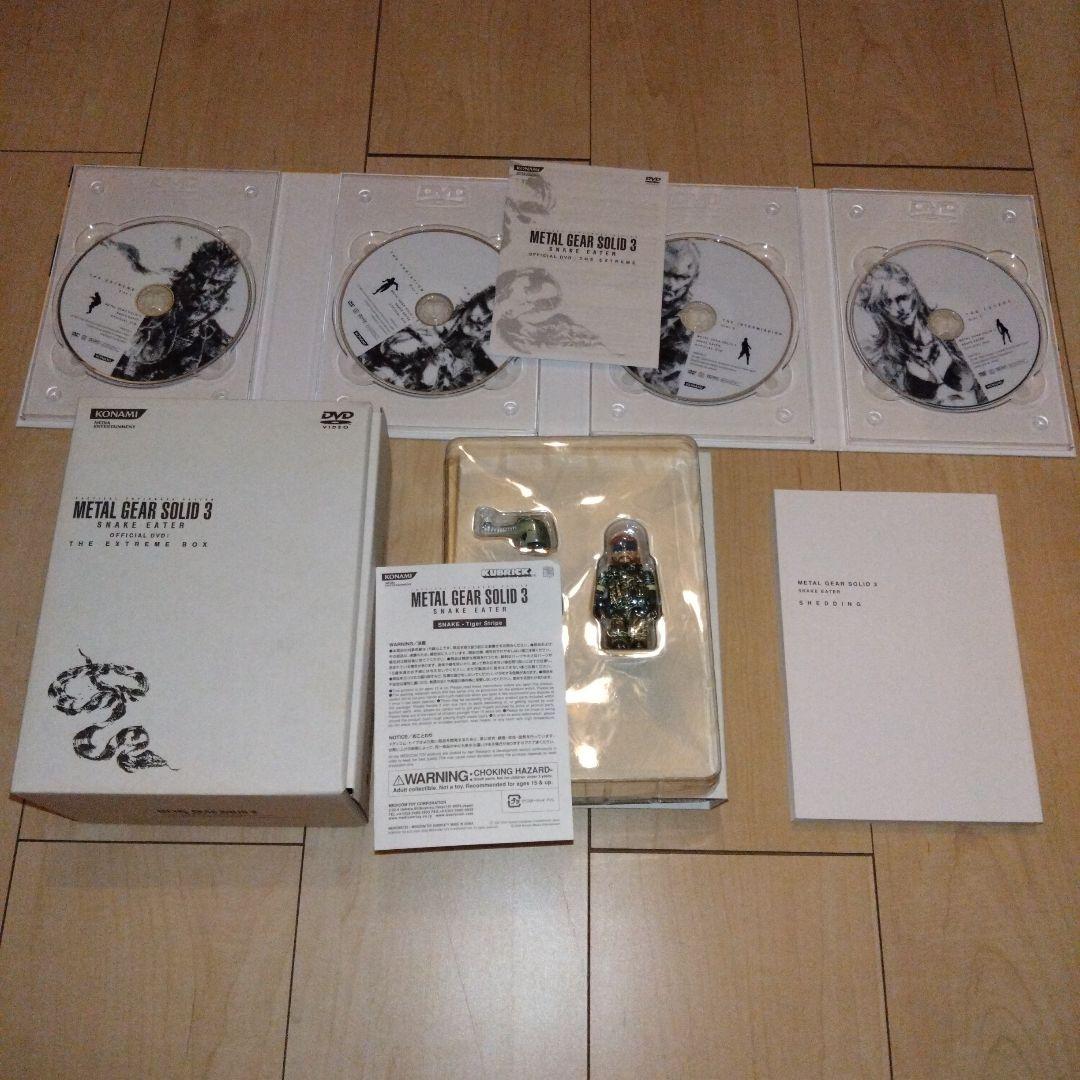 メタルギアソリッド3 ジ エクストリーム ボックス DVD 4枚組 MGS3