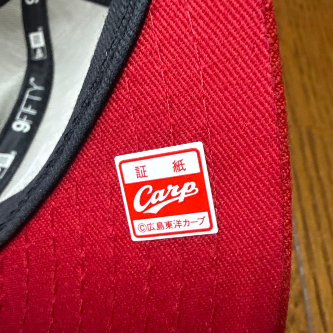 激レア　未使用　カープキャップセット奥田民生限定