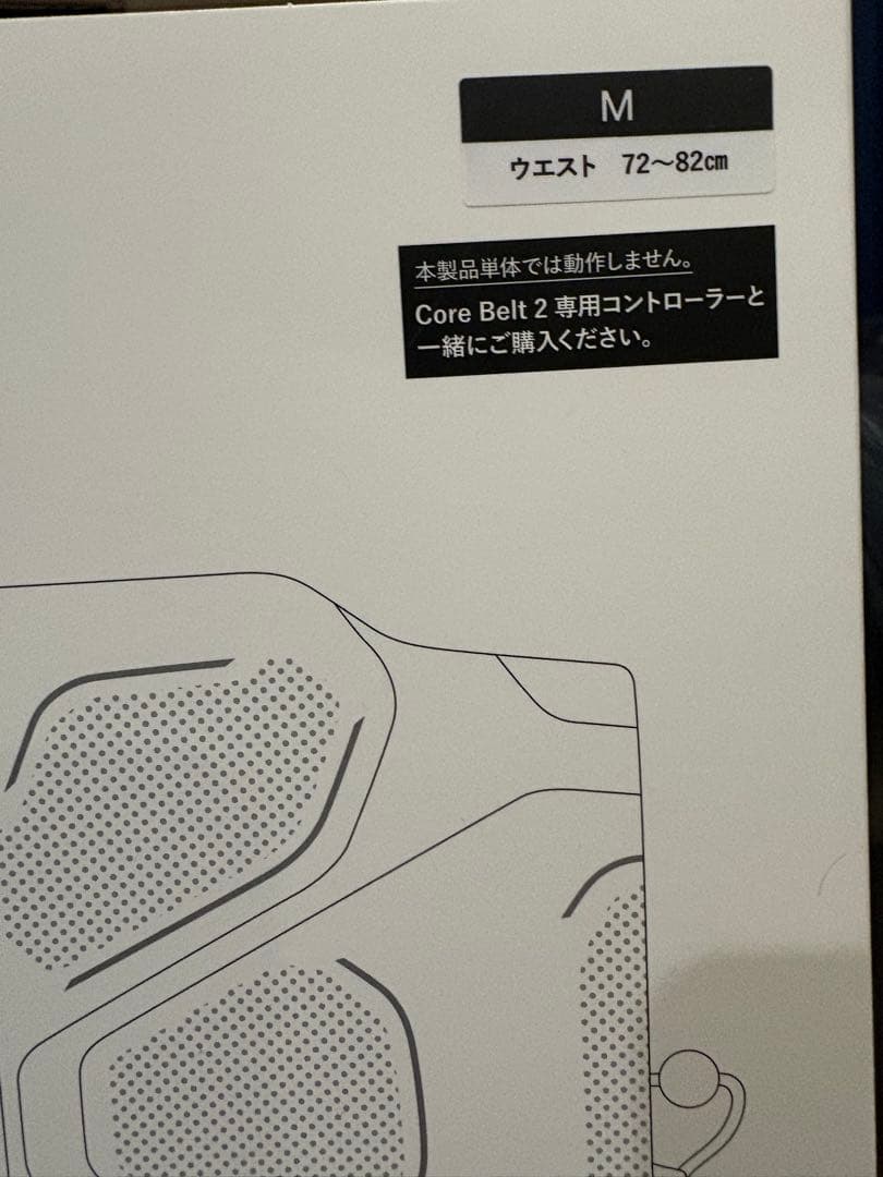 SIXPAD Core Belt 2 Mサイズ