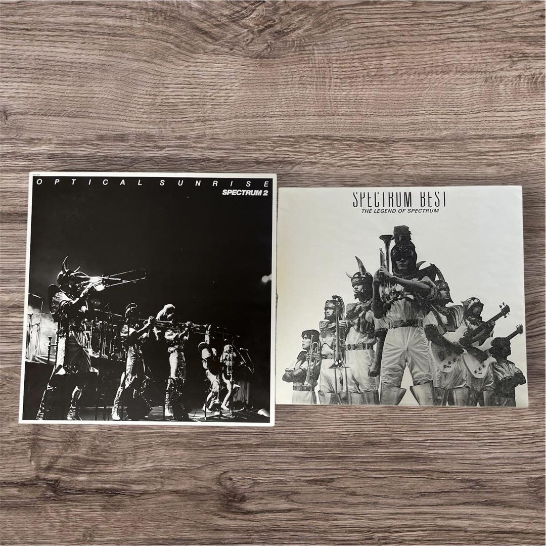 【2枚セット】スペクトラム/スペクトラム　Optical Sunrise LP