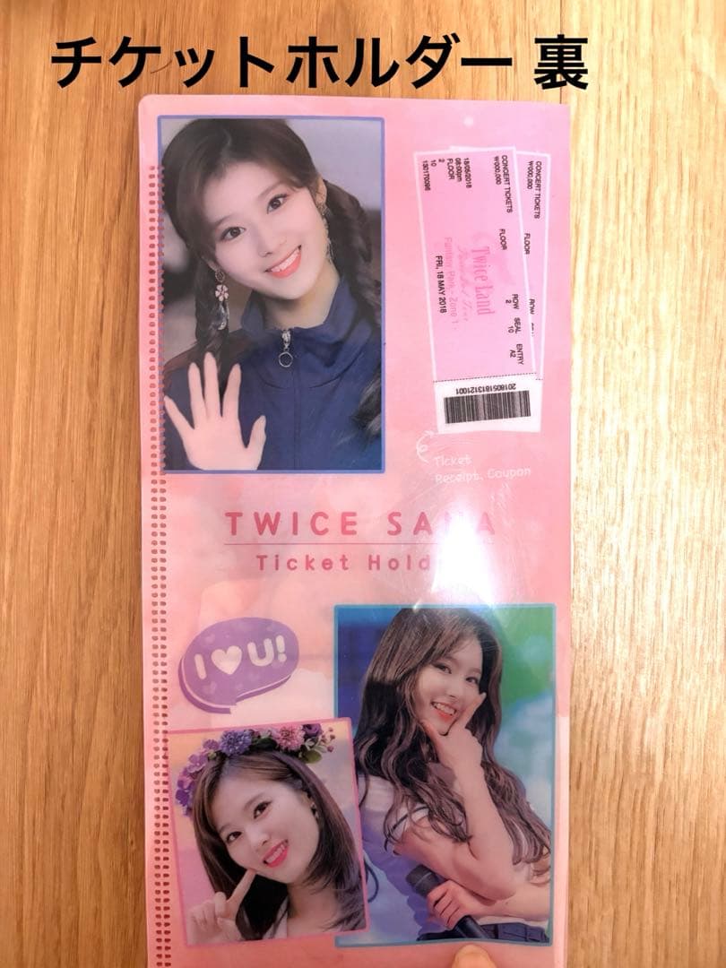 TWICE まとめ売り トレカ、CD等