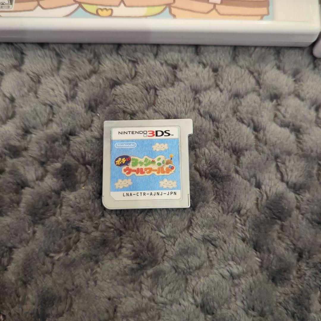 ニンテンドー3DS ゲームソフト 10個まとめ売りセット