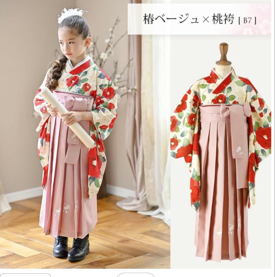 キャサリンコテージ　袴