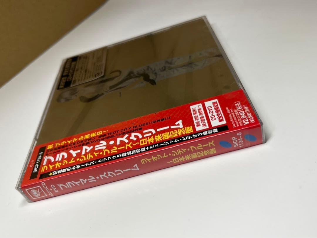 pippi　プライマル・スクリーム★PRIMAL★ライオット★日本来襲