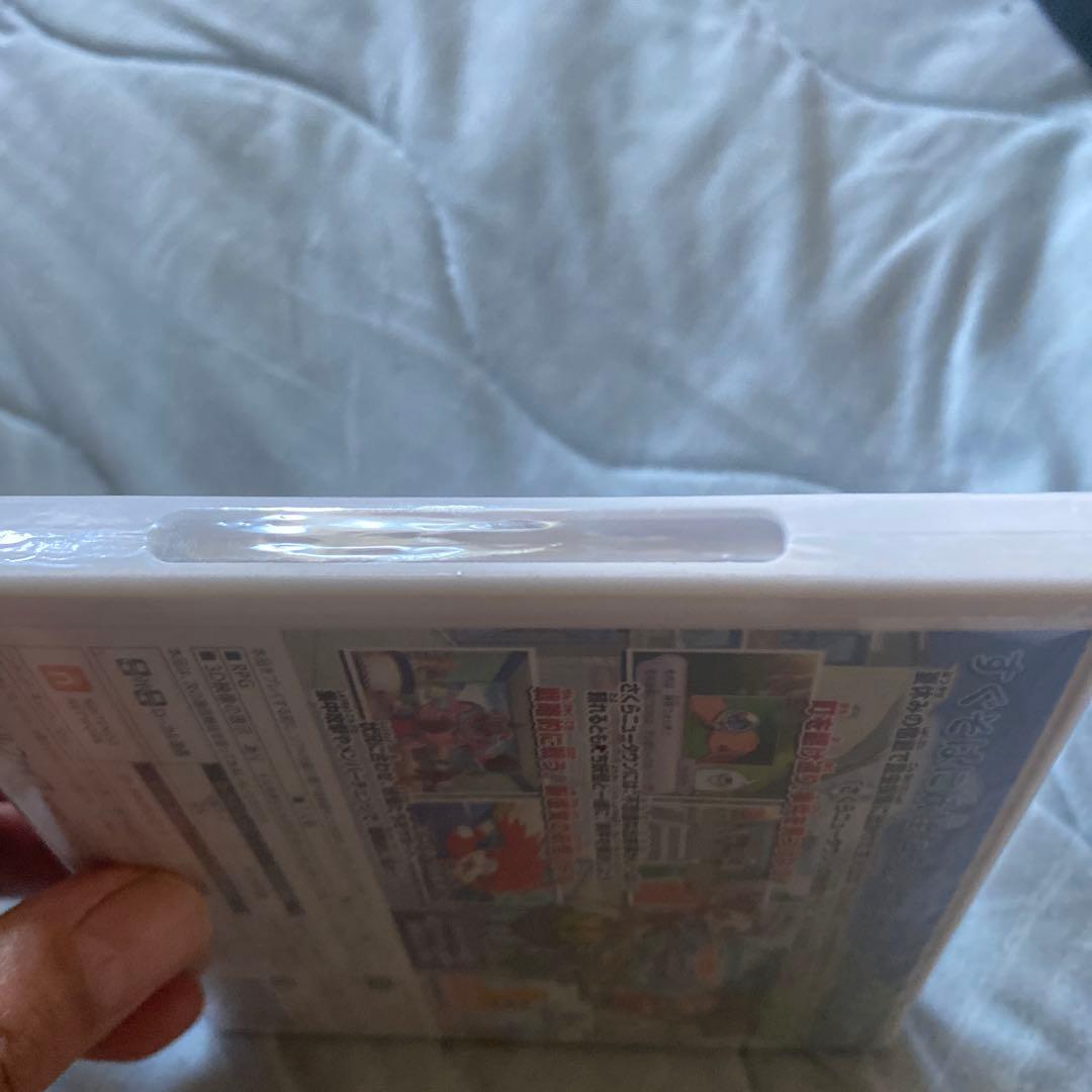 【新品未開封】妖怪ウォッチ