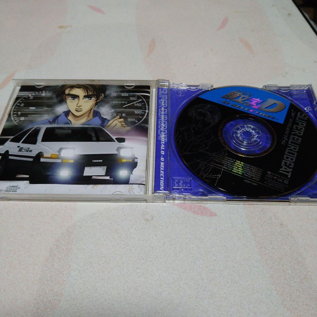 頭文字（イニシャル）D 全48巻初版　他3点とCD付