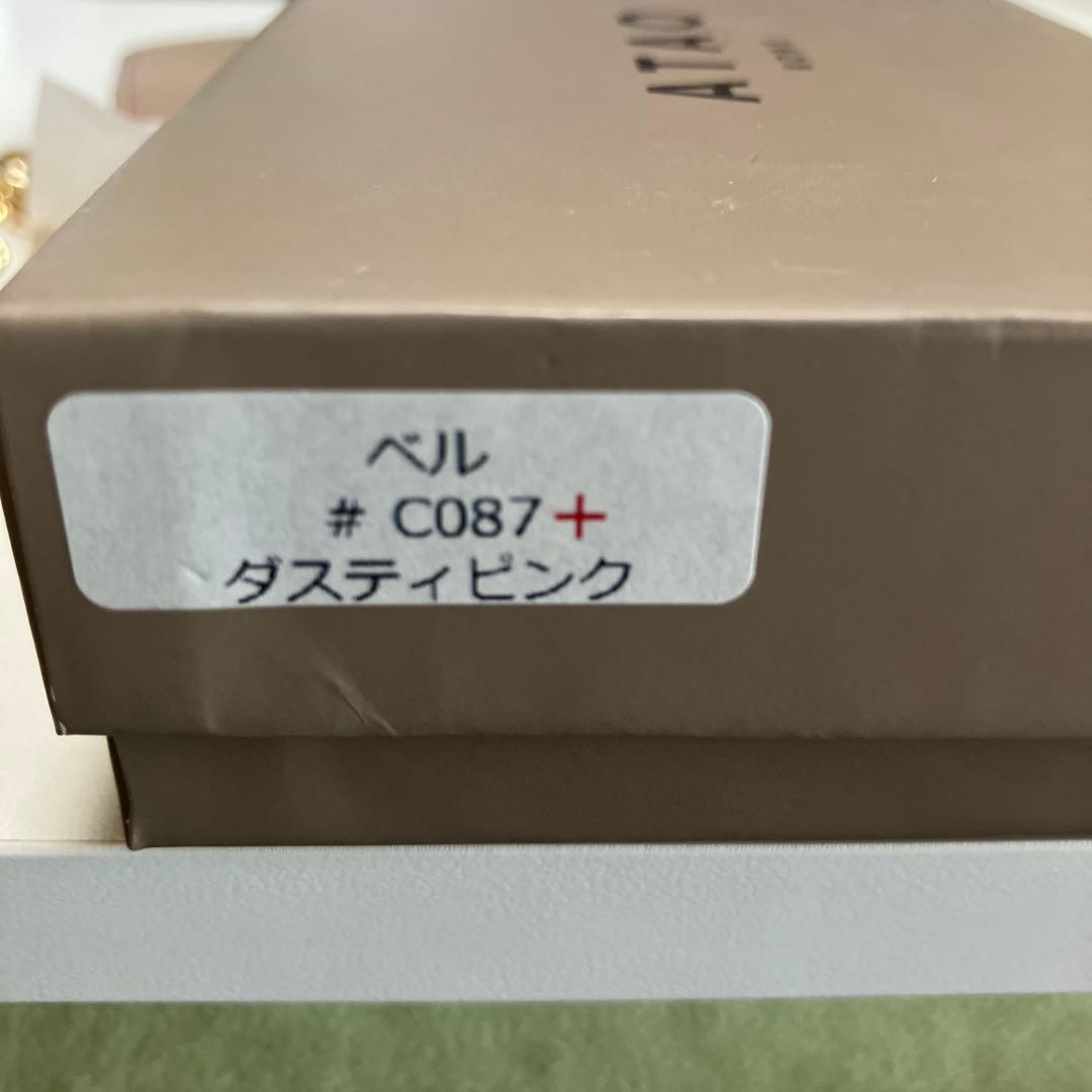 テツコテツ様 アタオ キーケース スタディピンク