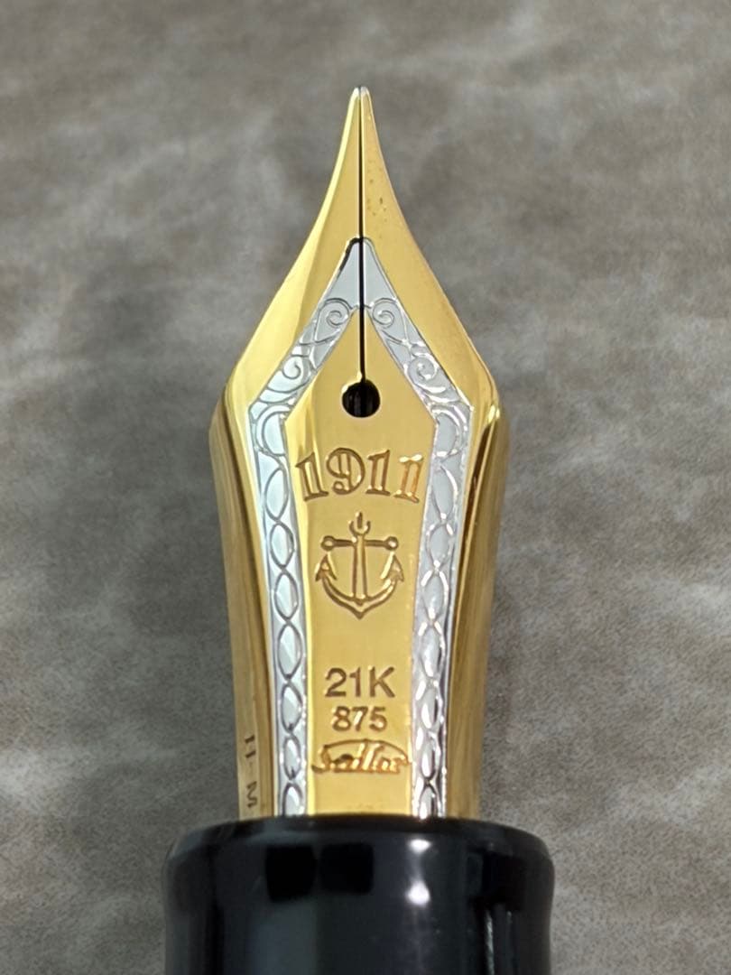 セーラープロフェッショナルギアΣ レアロ 21K 万年筆　ヴィンテージ