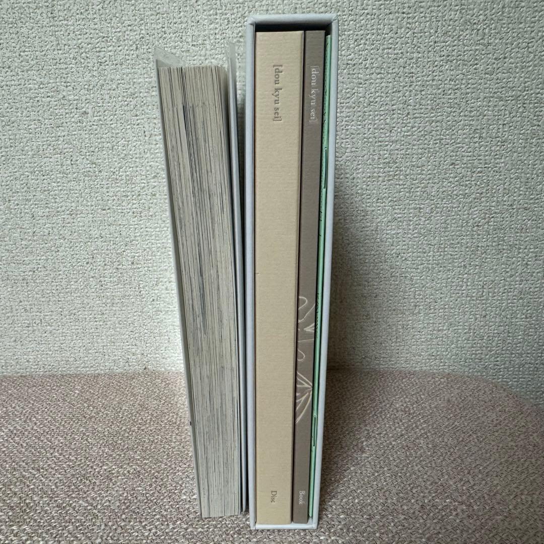 同級生 中村明日美子 劇場版 完全生産限定版 単行本1巻 入場者特典 色紙 3点