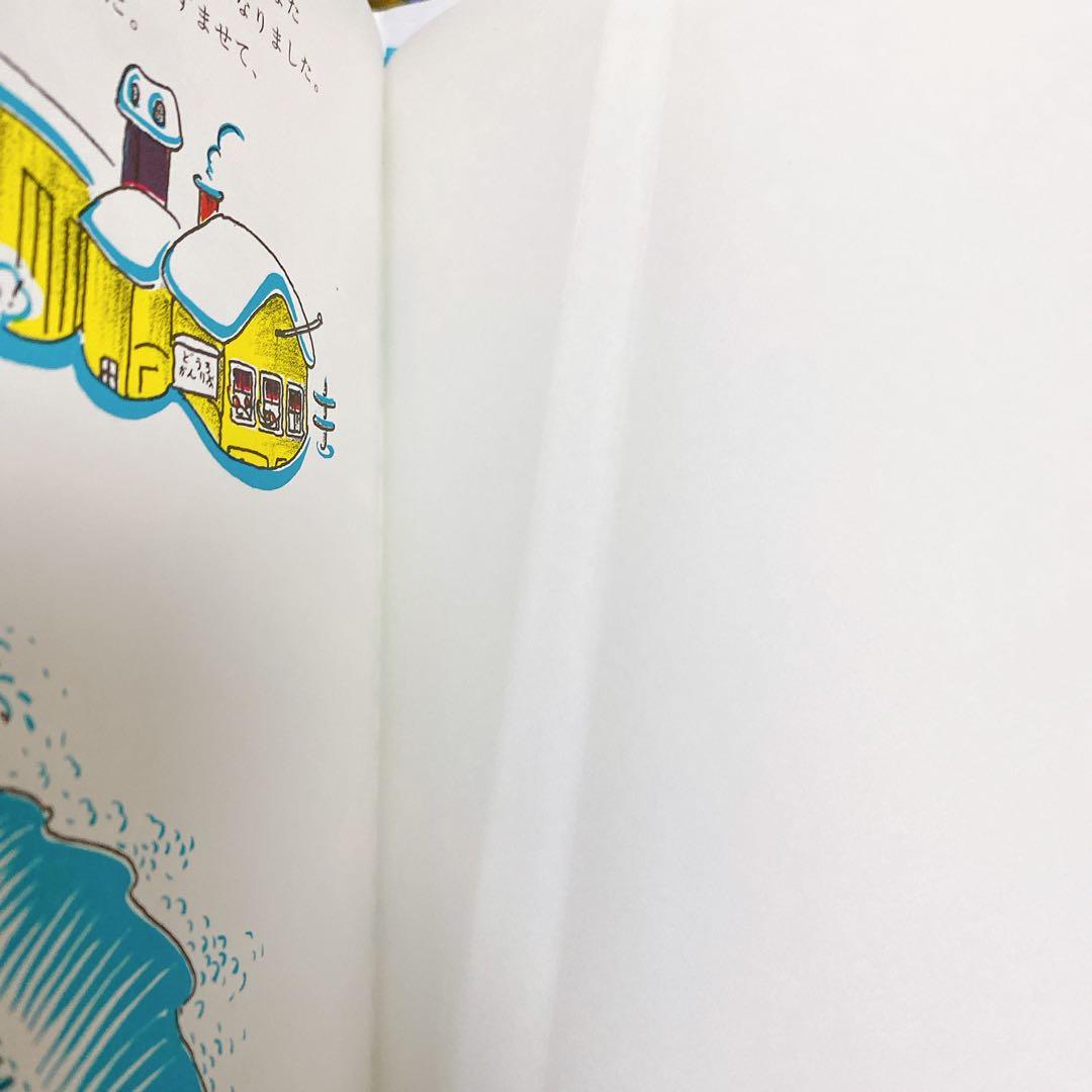 4・5歳向け 絵本 45冊 まとめ売り くもん推薦図書 セット