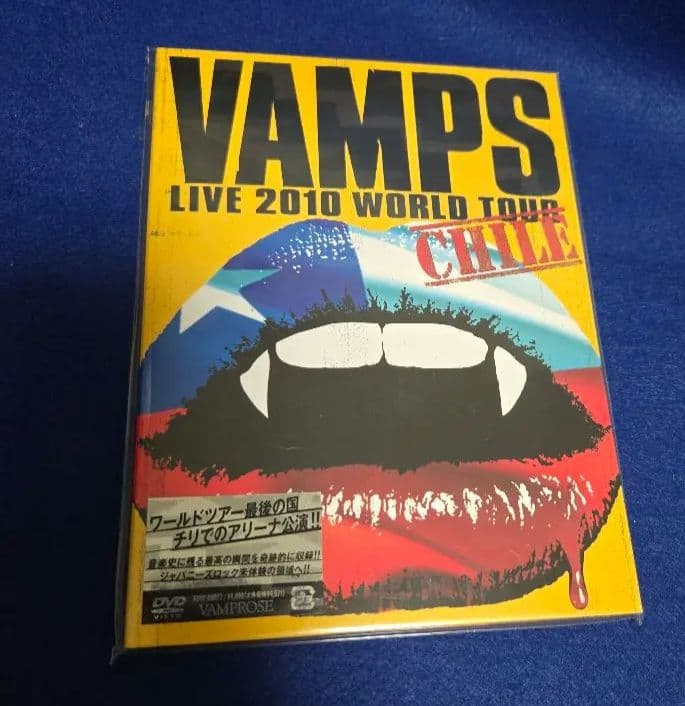 VAMPS ライブ DVD コレクション