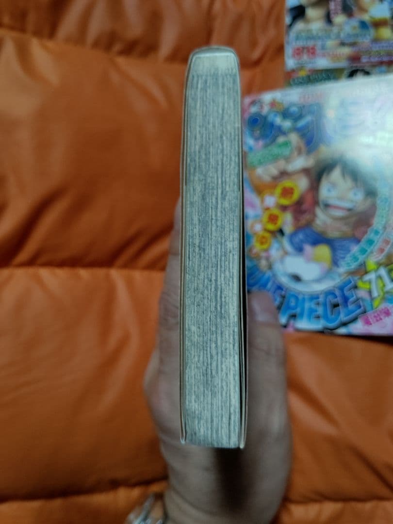 ワンピース 第71巻 初版 超美品:帯JP付