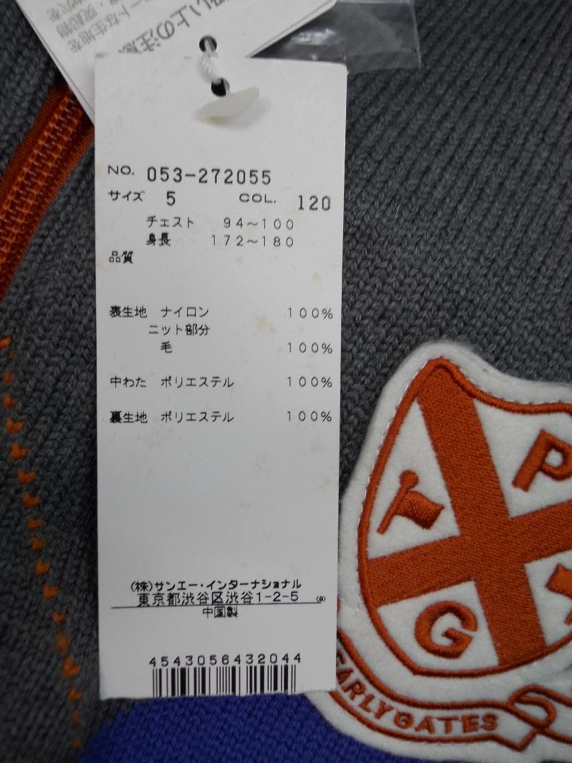 PEARLY GATES　ニット/ナイロン　カーディーガン　ジャケット　未使用。