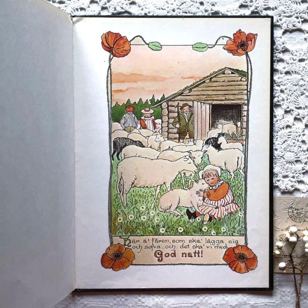 RN78 洋書古書 スウェーデン語絵本 エルサ・ベスコフの美しい挿絵♪