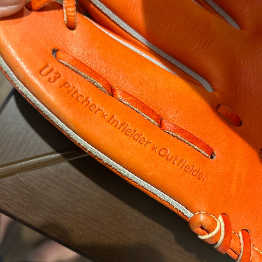 ミズノ　グローバルエリート　グローブ　少年野球軟式　左利き用