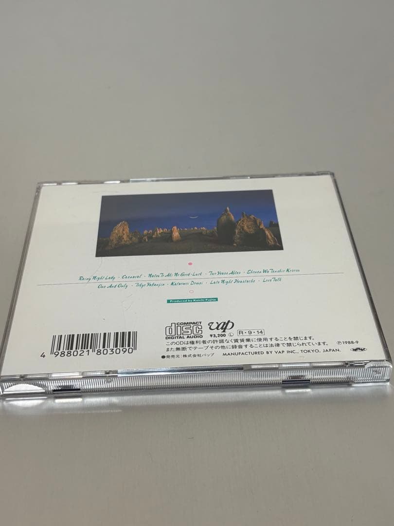 【稀少・帯付】ラ・ムー Thanks Giving CD 菊池桃子 VAP