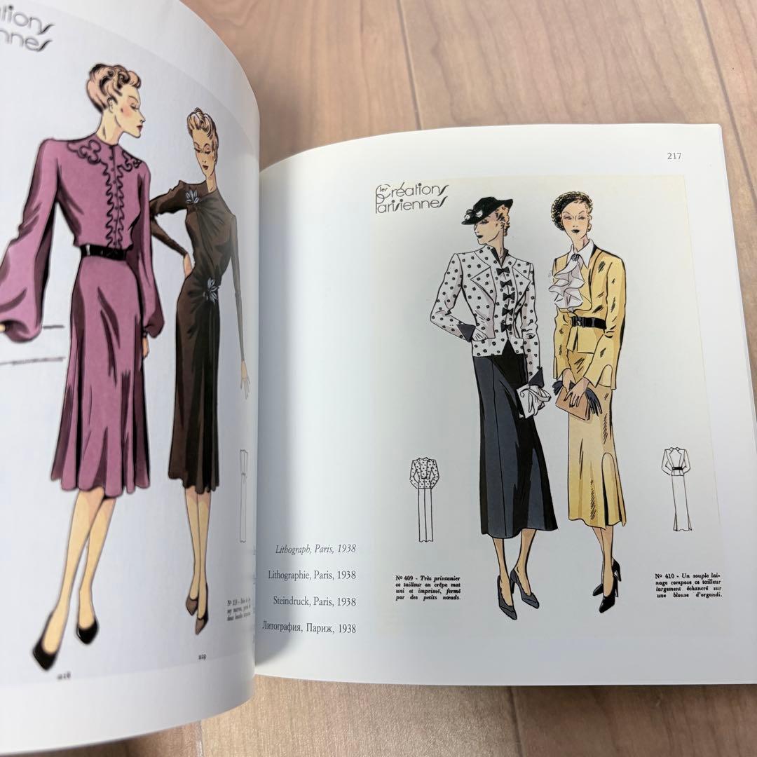 【洋書】Fashion Mode モダ 1500-1954