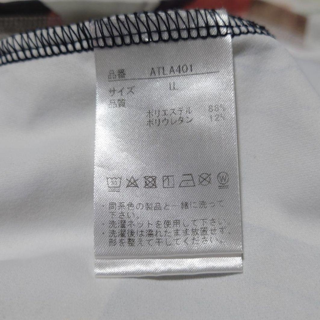 きうい様 リクエスト 2点 まとめ商品