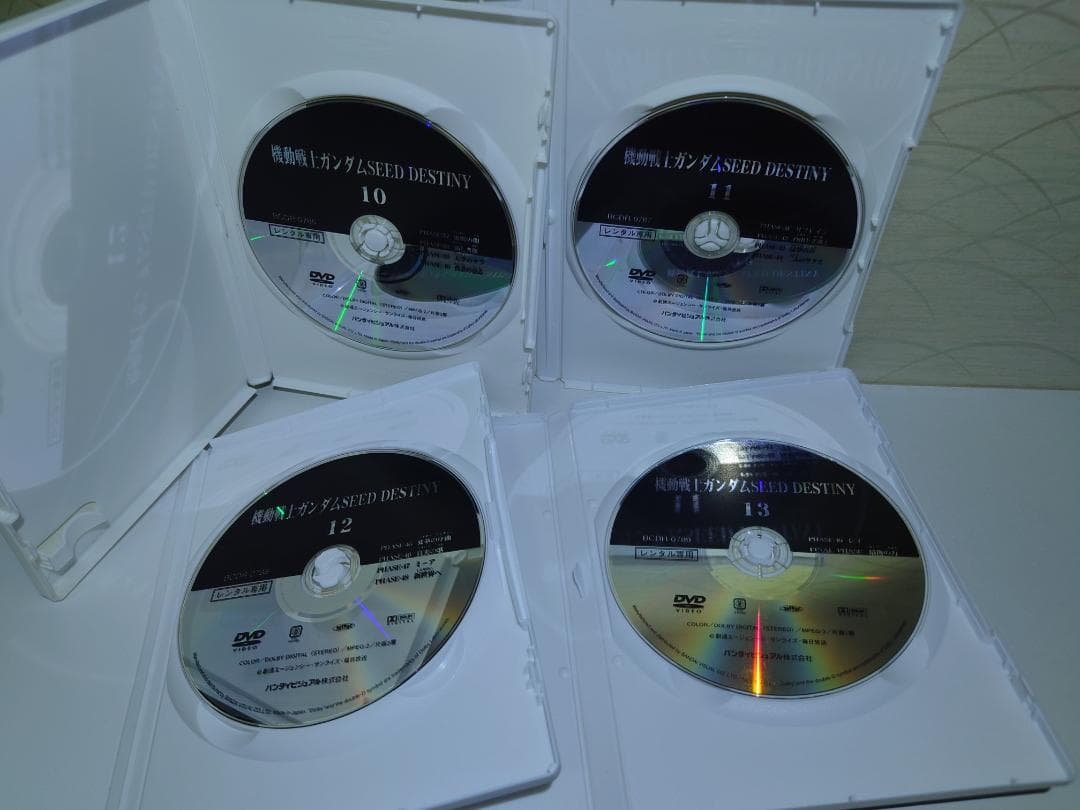 機動戦士 ガンダム SEED DESTINY DVD 全13巻　全巻セット