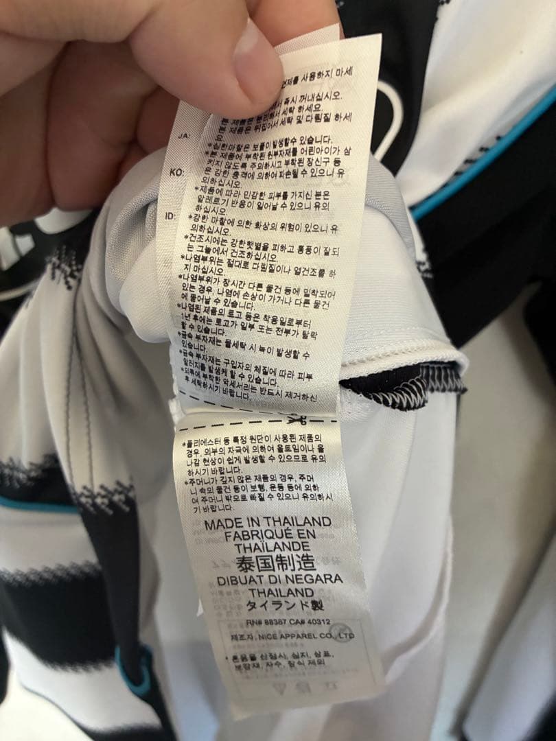 ニューカッスル 25-26 ユニフォーム 長袖 3XLサイズ 新品 アディダス