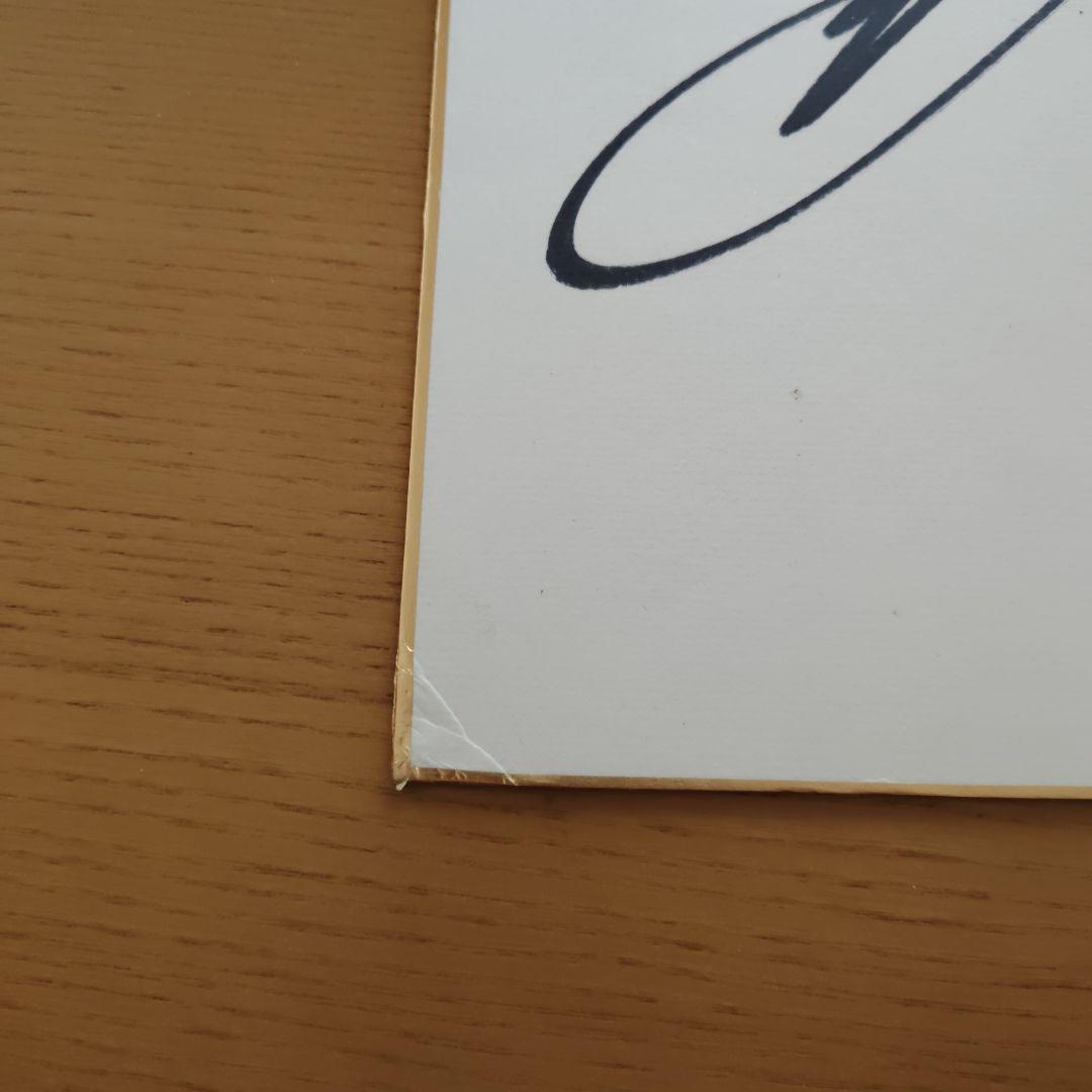 江夏豊 直筆サイン 　広島カープ時代