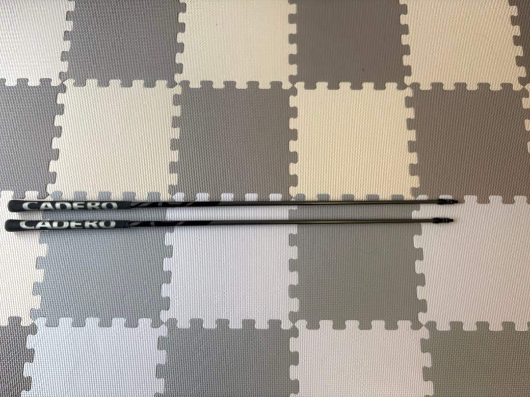 フジクラ　MCH ユーテイリテイーシャフト2本セット