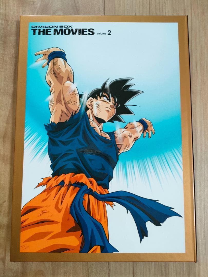 【DVD】ドラゴンボール 劇場版 DRAGON BALL DVD-BOX