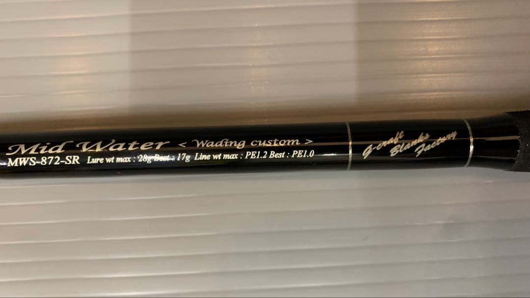 G-CRAFT MID WATER MWS-872-SR ウェーディングカスタム