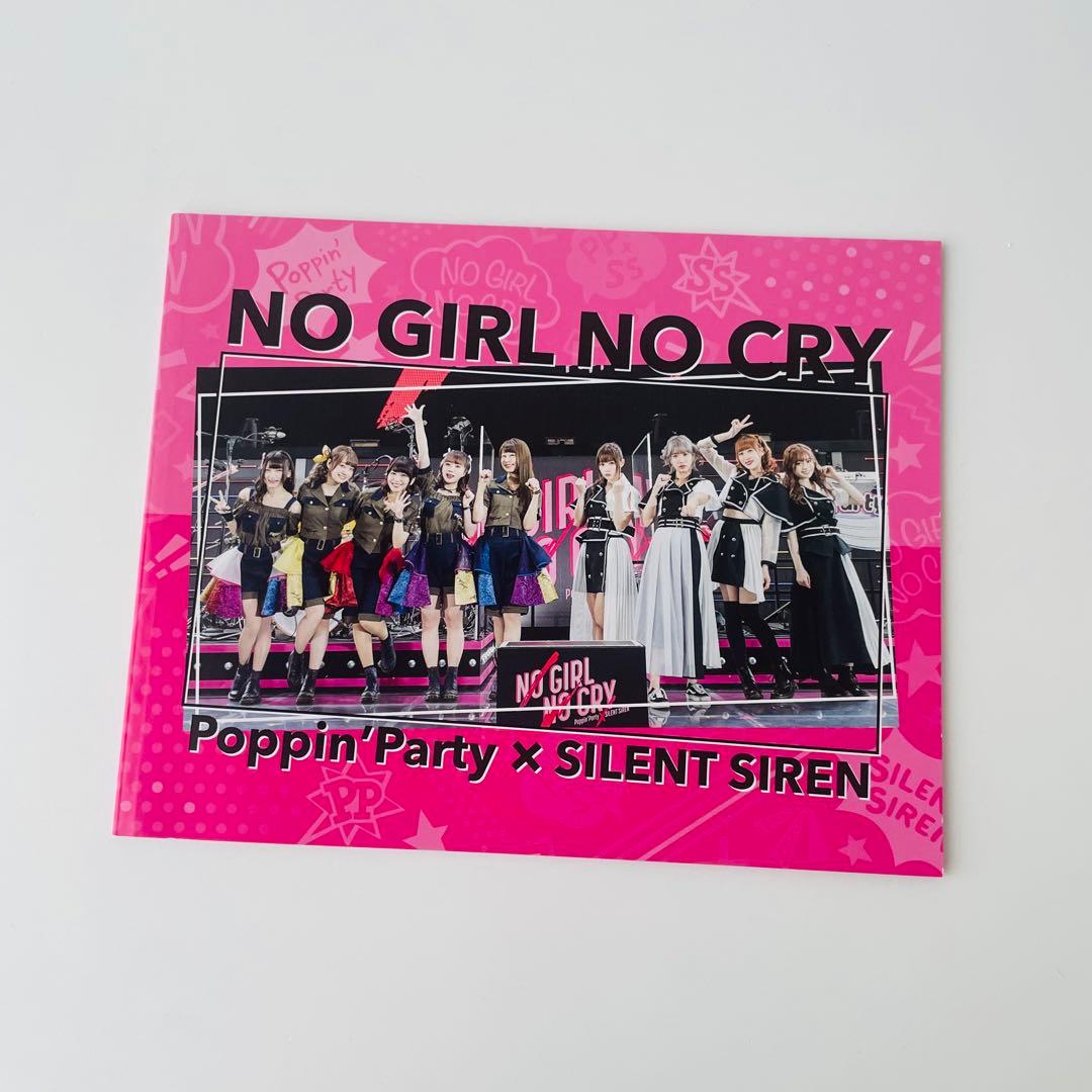 Poppin'Party×SILENT SIREN/対バンライブ「NO GIR…