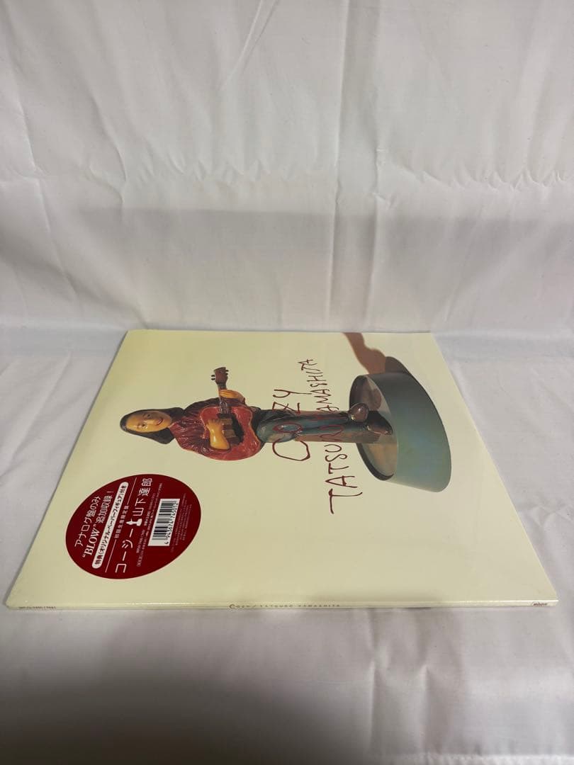 シュリンク付LP 山下達郎 『COZY』アナログ盤 未使用