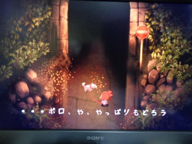 夜廻と深夜廻 for Nintendo Switch 動作可能