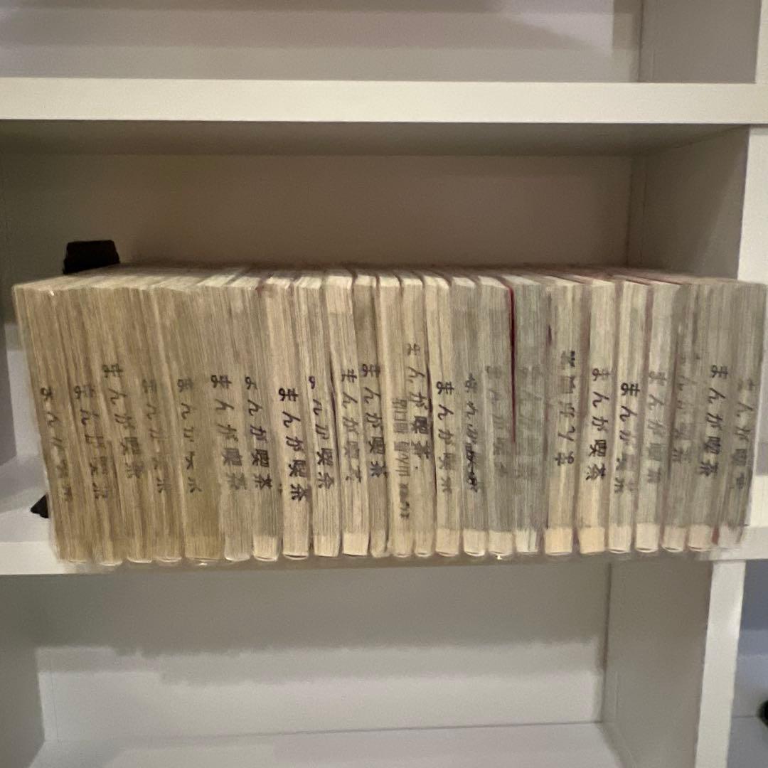 はたらく細胞　18冊　まとめ　清水茜　セット